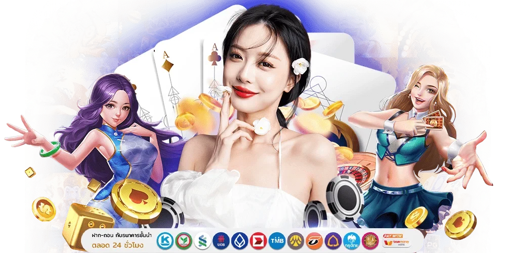 Maxifoot เจาะลึกทุกสเต็ป เดิมพันสนุกทุกแมตช์ มั่นใจทุกการลงทุน